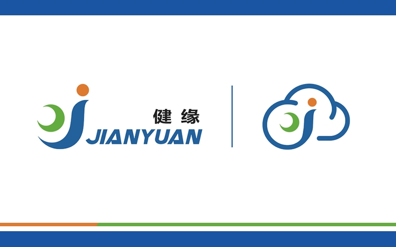 湖南省健緣醫(yī)療科技有限公司 產(chǎn)教融合三年規(guī)劃