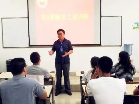 十一顆新星啟航，入廠教育筑牢職業發展基石