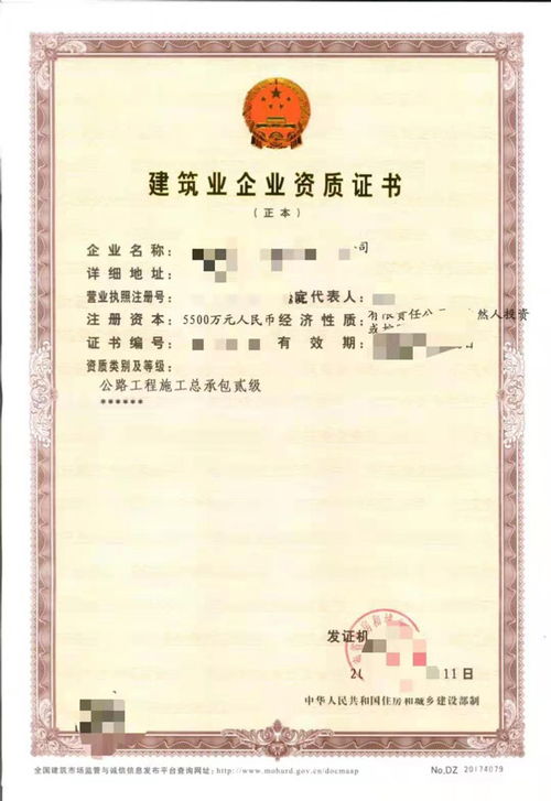 重慶堅(jiān)果教育信息咨詢服務(wù)有限公司 助力教育夢(mèng)想，點(diǎn)亮未來(lái)之路