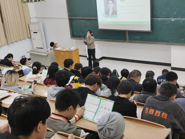 上海鏈家宣講會(huì)走進(jìn)商院 開(kāi)啟教育信息咨詢新篇章